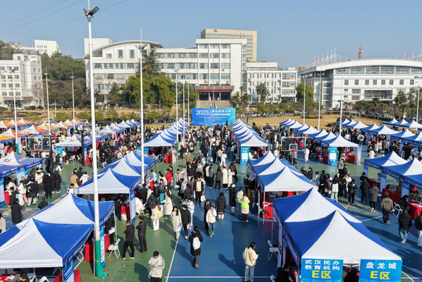 学校成功举办2026届毕业生冬季大型招聘会