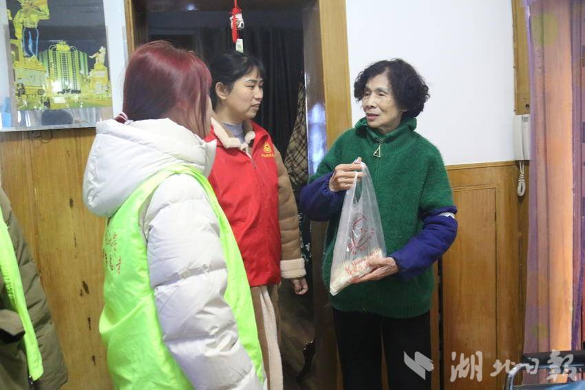 双节同庆 情系桑榆.doc