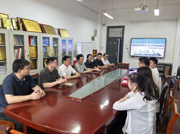 我校举行研究生教育援疆实习总结交流会