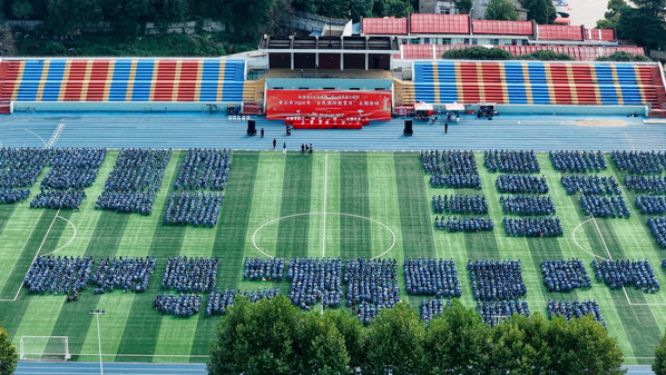 黄石市2026年“全民国防教育日”主题活动在我校举行
