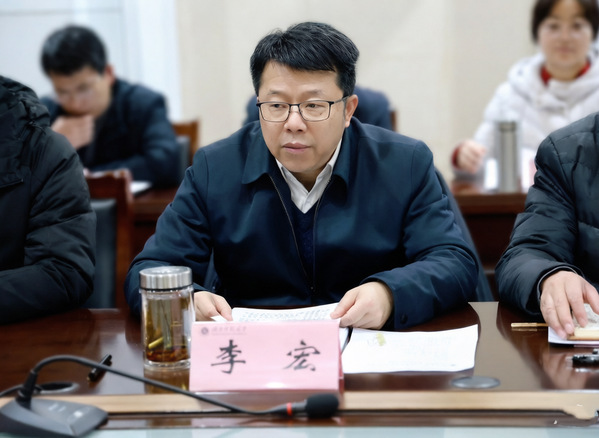 校党委领导班子召开2025年度民主生活会