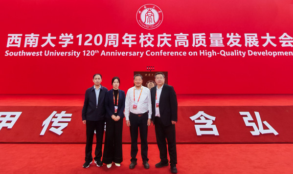 校长雷儒金带队赴重庆调研校友工作深化校地校企合作