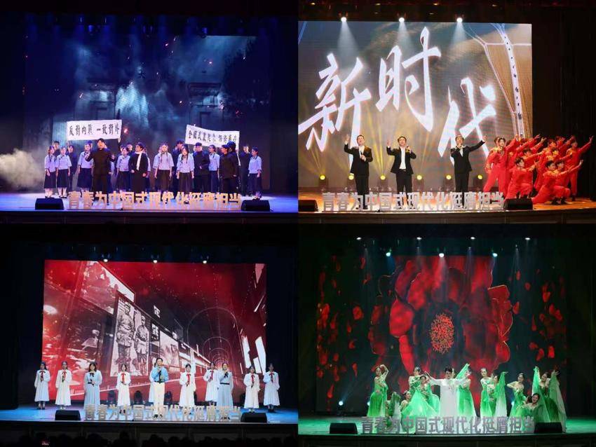 湖北师范大学举办纪念“一二·九”运动90周年主题音乐团课.docx