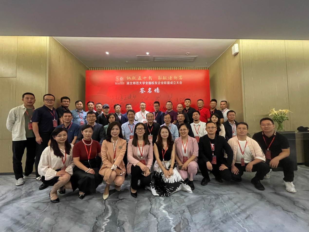 QQ图片20231112153831.jpg