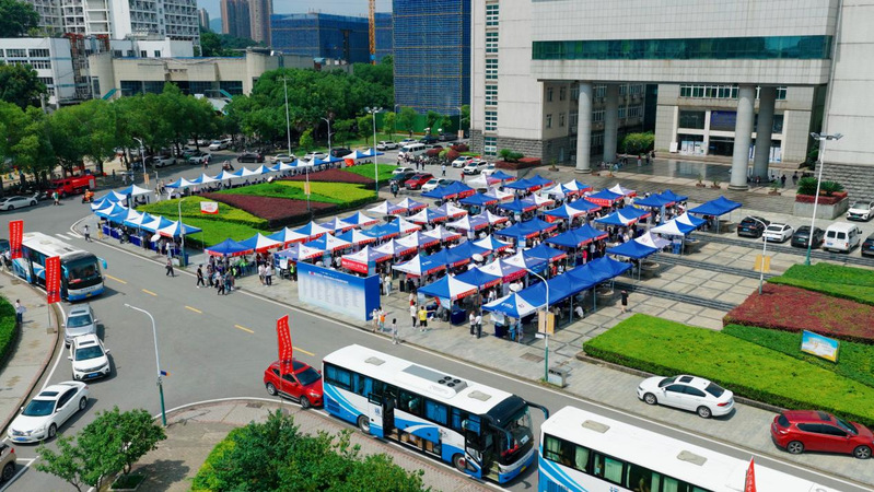 湖北师范大学举行2026年校园开放日暨高招咨询会活动