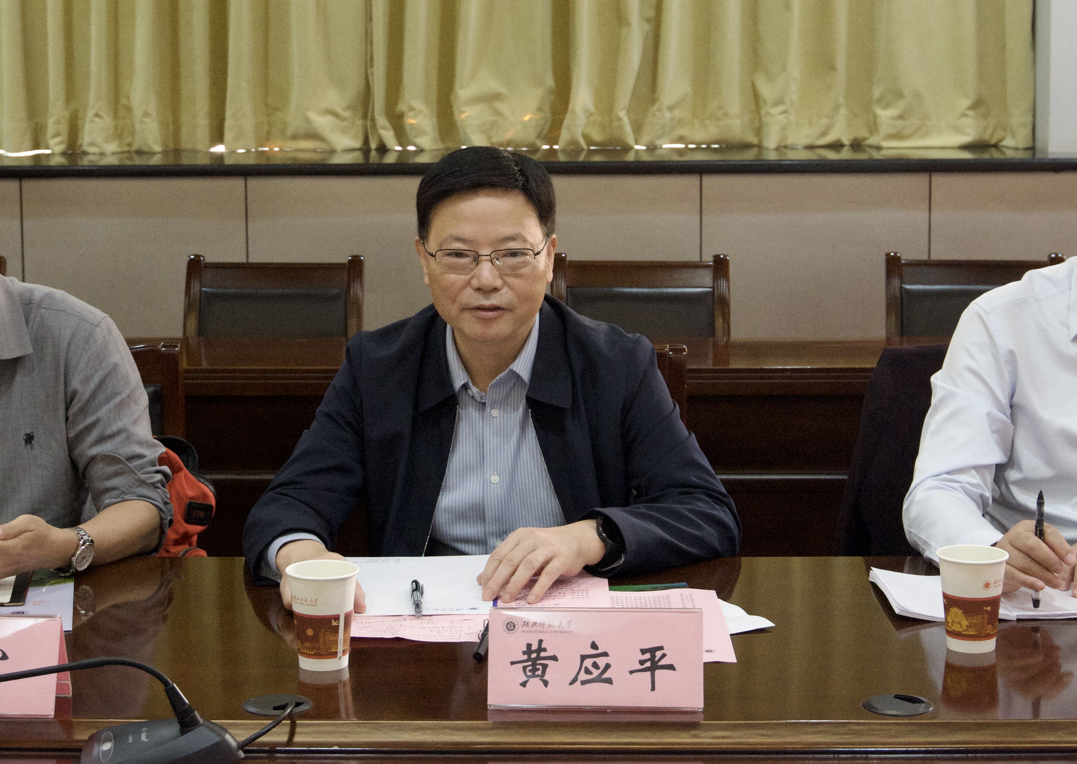 三峡大学副校长黄应平一行来校调研