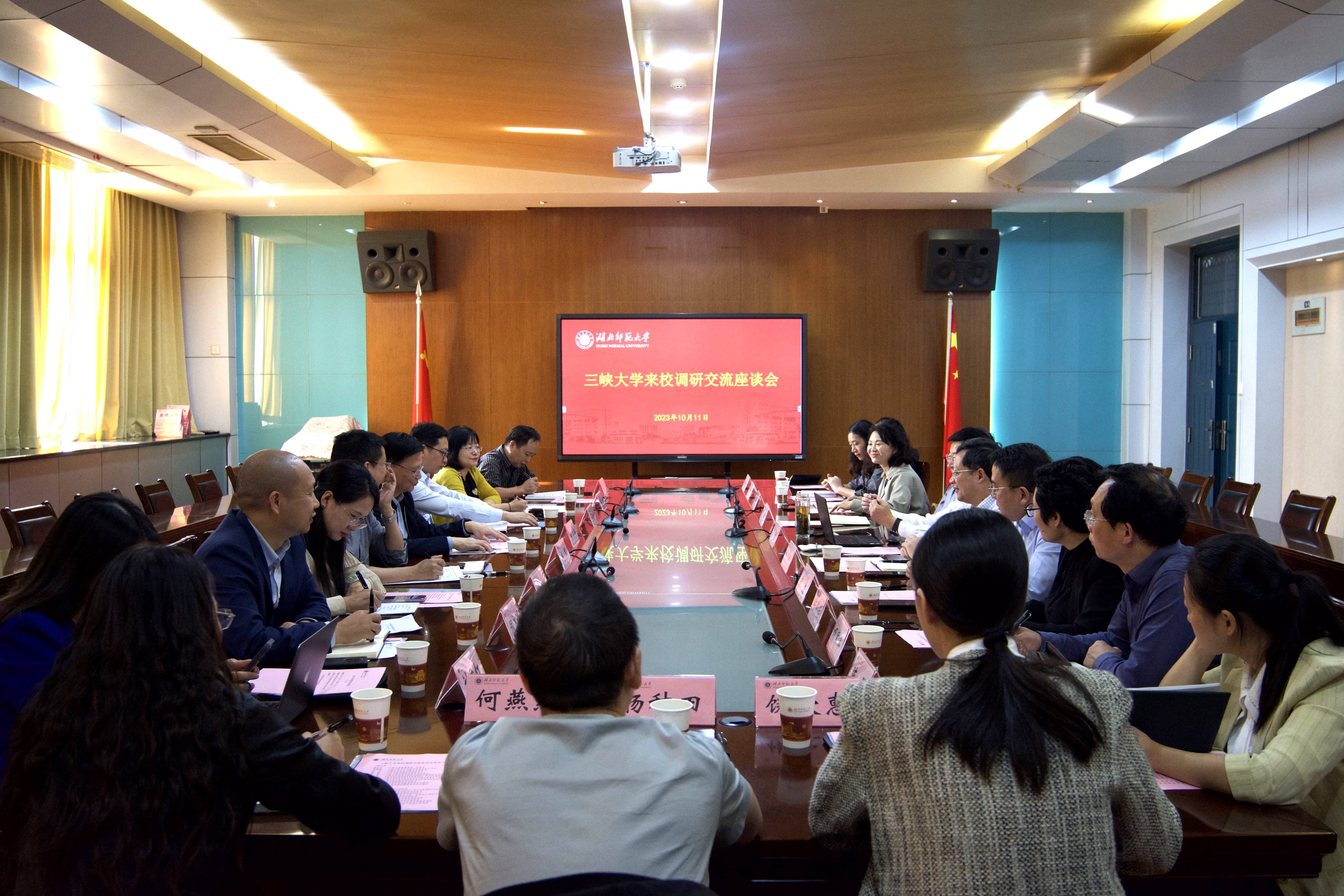 三峡大学副校长黄应平一行来校调研