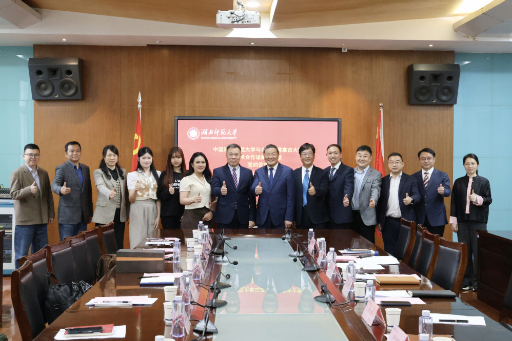 深化中老教育交流 共筑友谊合作新篇——老挝沙湾拿吉大学校长西提赛·赛雅翁访问我校