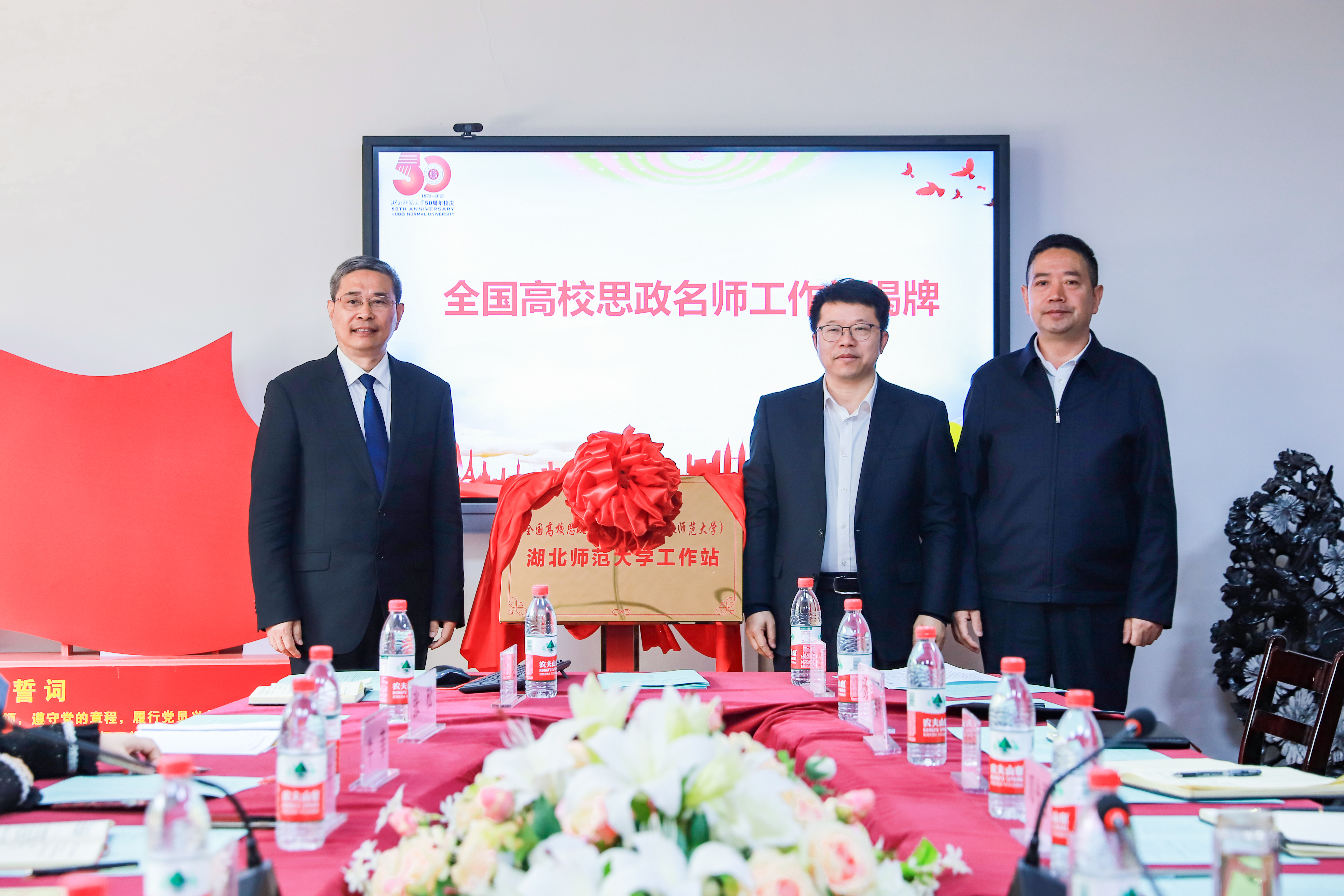 湖北一本大学_湖北中南民族大学是什么品牌大学_湖北民族大学湖北省招生代码