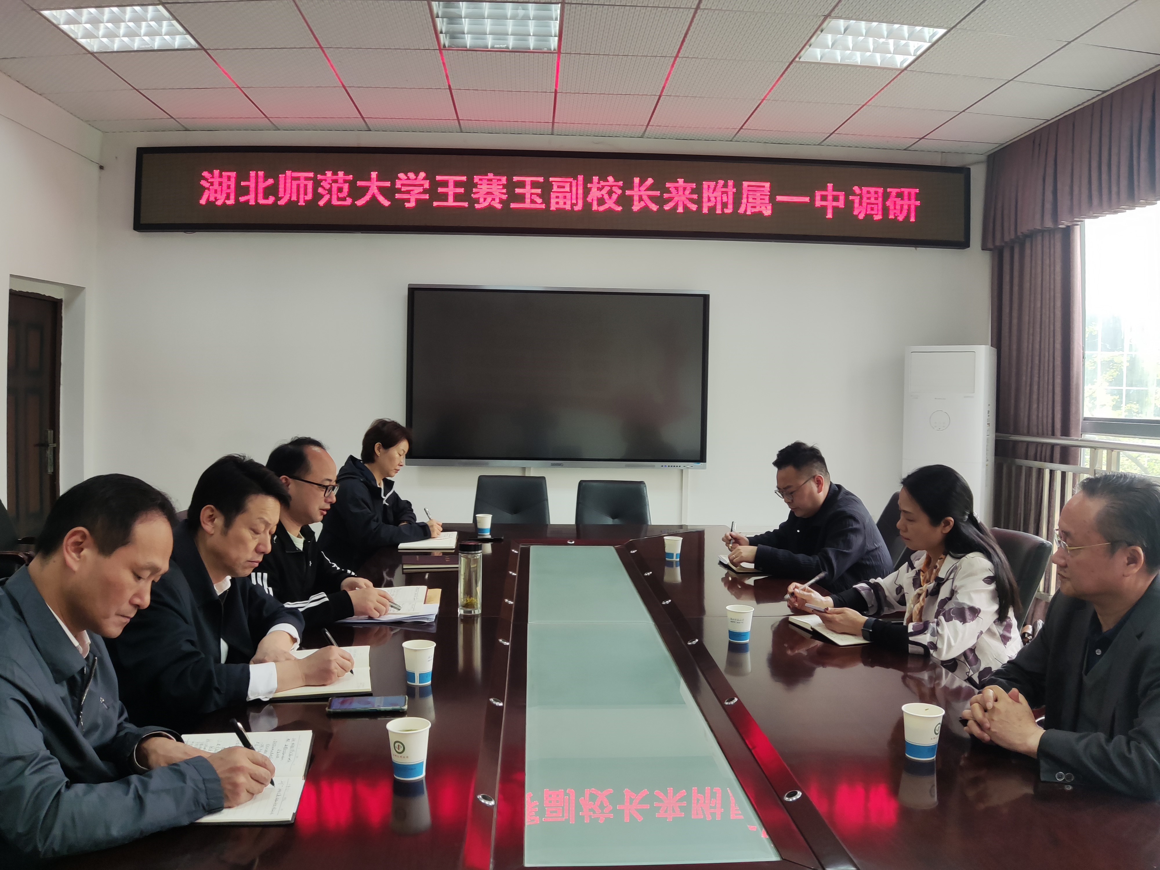 微信图片_20240403135923