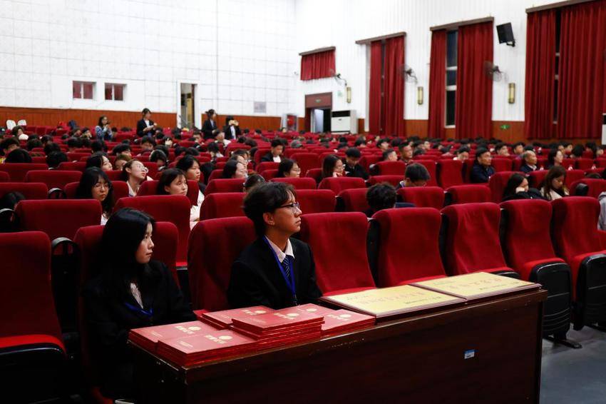 9.我院成功举行2025年学术科技表扬暨2026年学术科技节启动会(新闻稿).docx