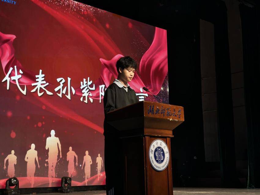 9.我院成功举行2025年学术科技表扬暨2026年学术科技节启动会(新闻稿).docx